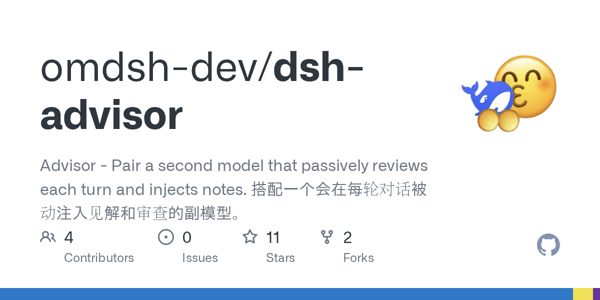 omdsh-dev/dsh-advisor preview