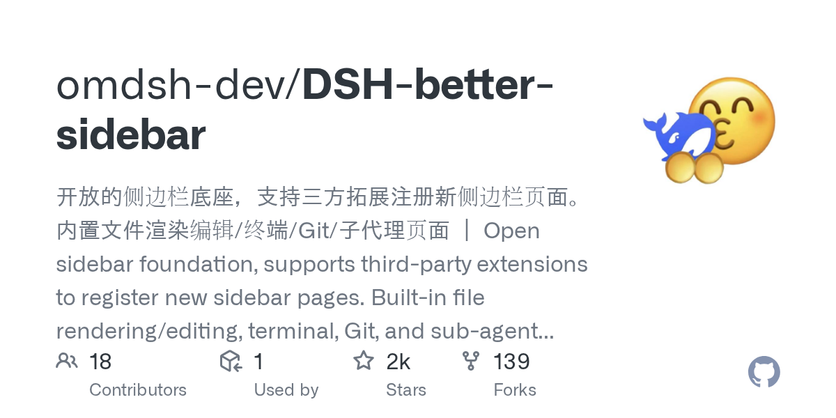 omdsh-dev/DSH-better-sidebar preview
