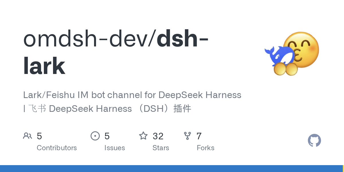 omdsh-dev/dsh-lark preview