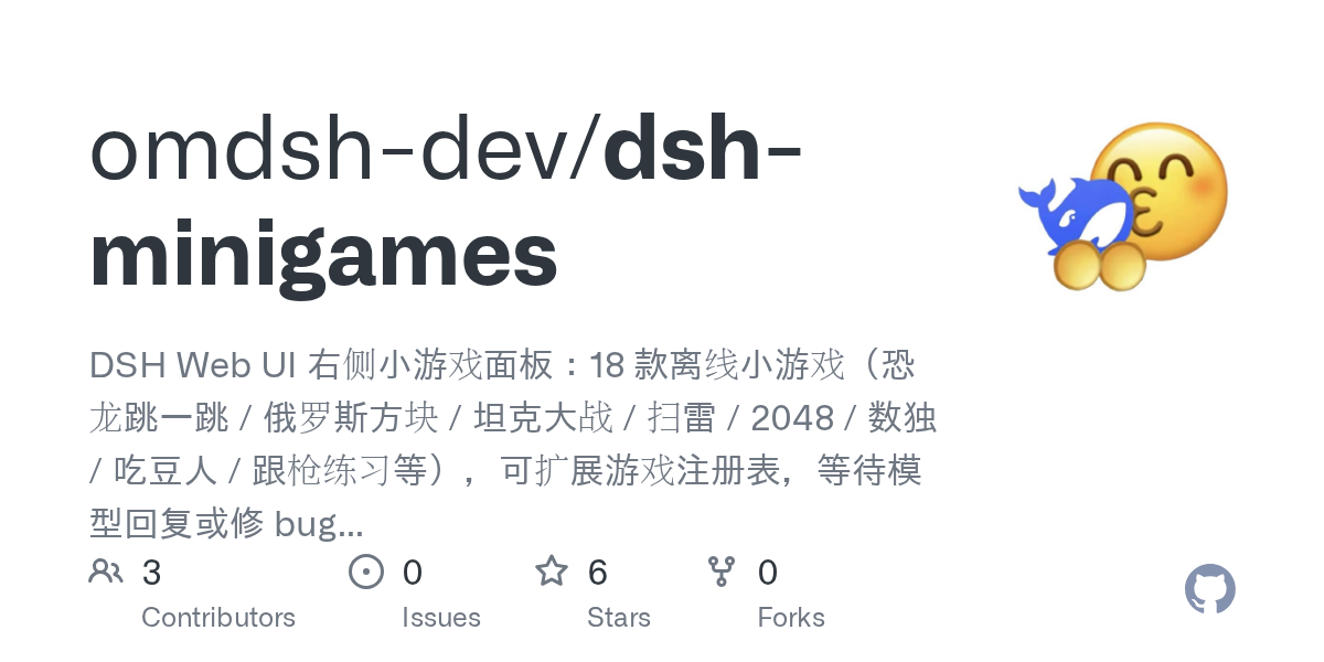 omdsh-dev/dsh-minigames preview