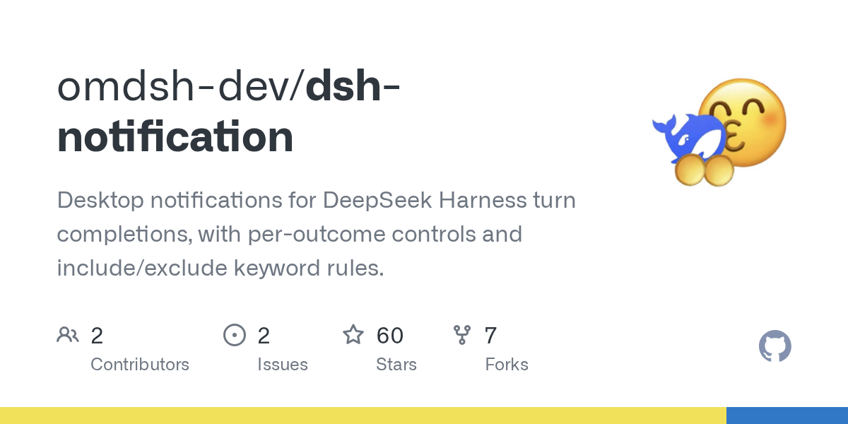 omdsh-dev/dsh-notification preview
