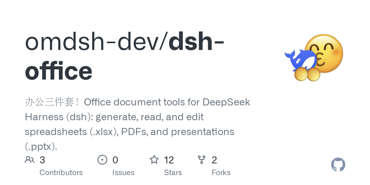 omdsh-dev/dsh-office preview