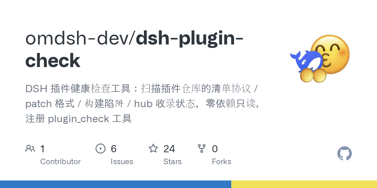 omdsh-dev/dsh-plugin-check preview