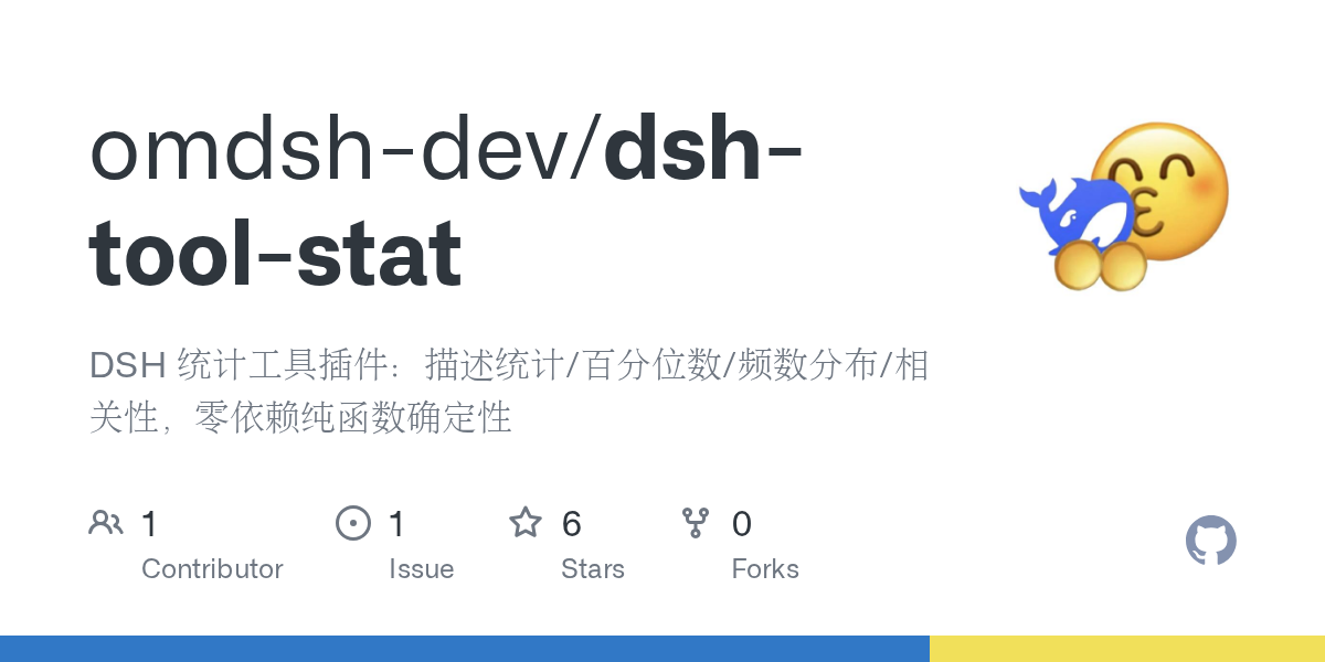 omdsh-dev/dsh-tool-stat preview