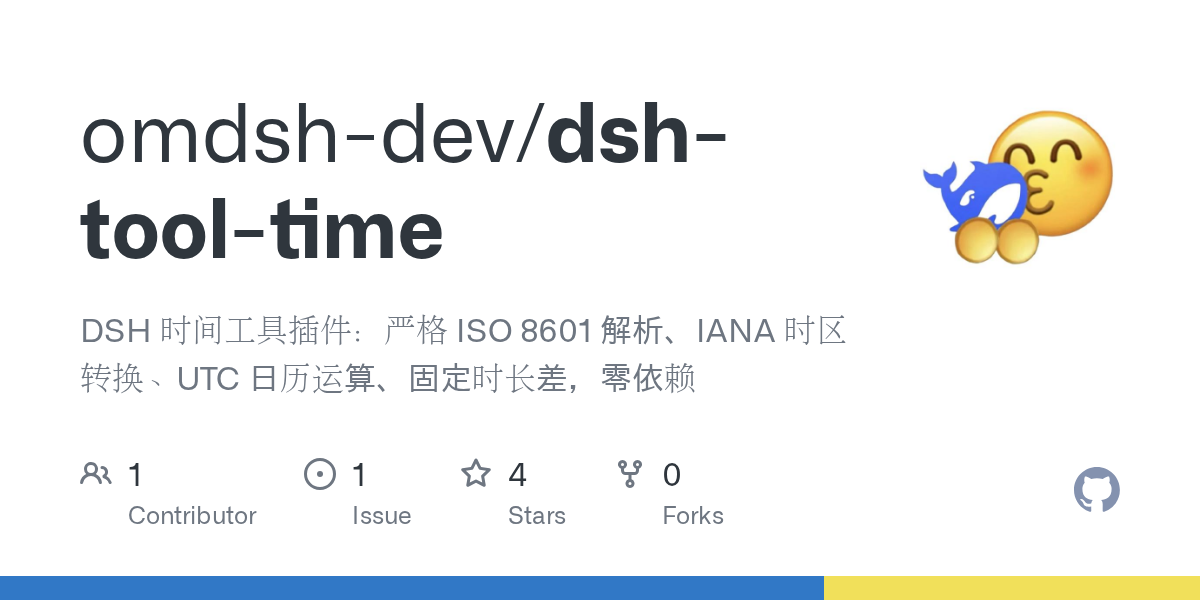 omdsh-dev/dsh-tool-time preview