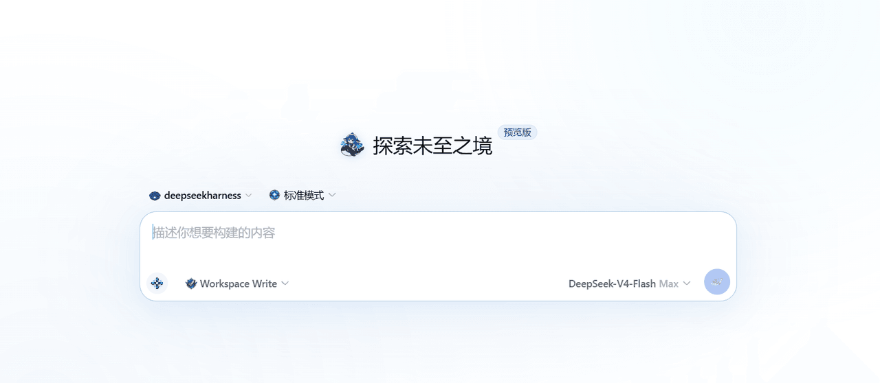 online111111/whalechan-dsh-theme 预览 preview