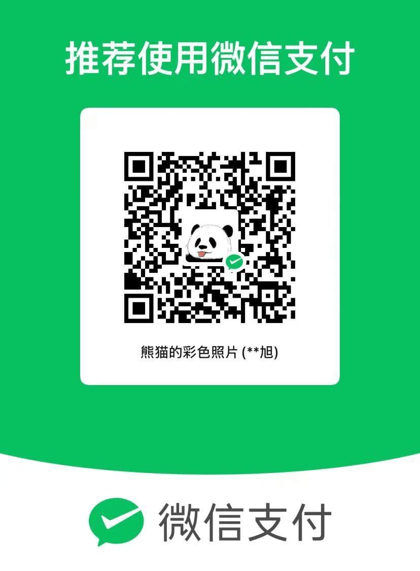 PandaColour/dsh-cmd-starter 预览 preview