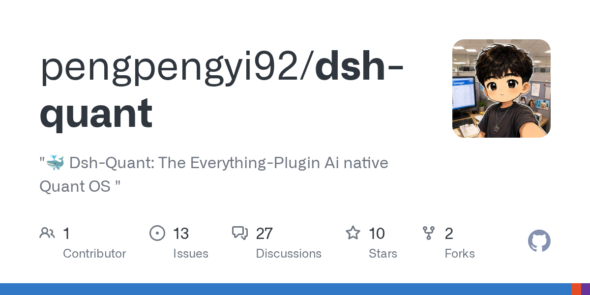 pengpengyi92/dsh-quant preview