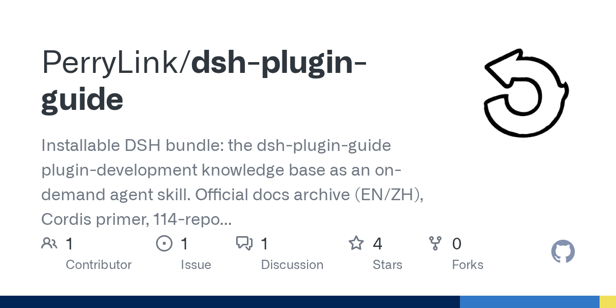 PerryLink/dsh-plugin-guide preview