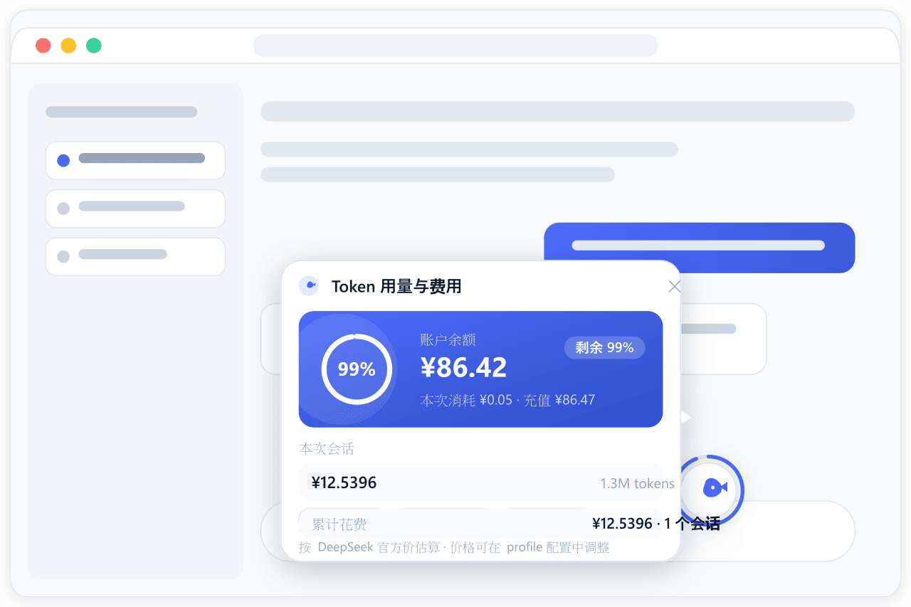 PeterZoneZz/dsh-token-cost 预览 preview