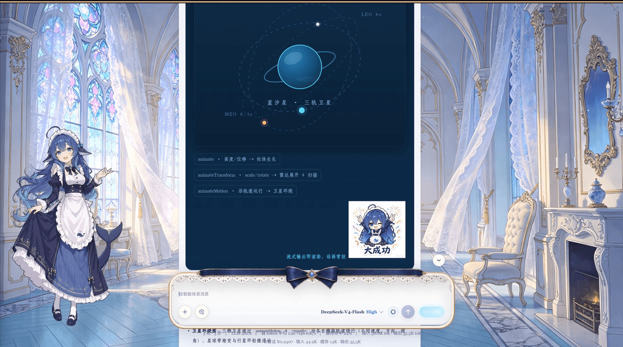 plolpl789/dsh-raw-html 预览 preview