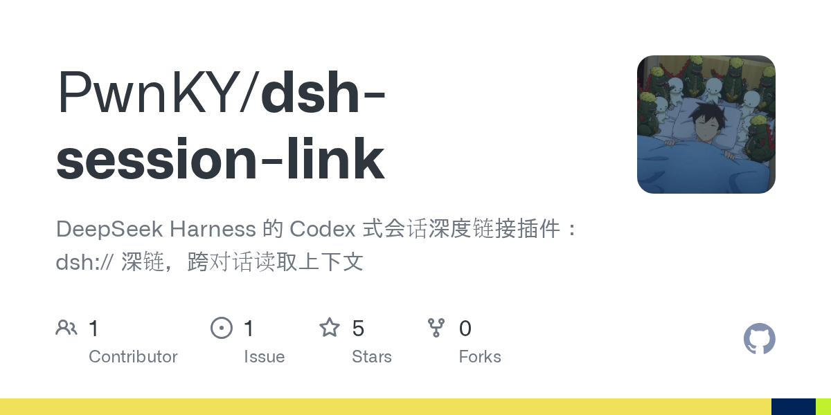PwnKY/dsh-session-link preview
