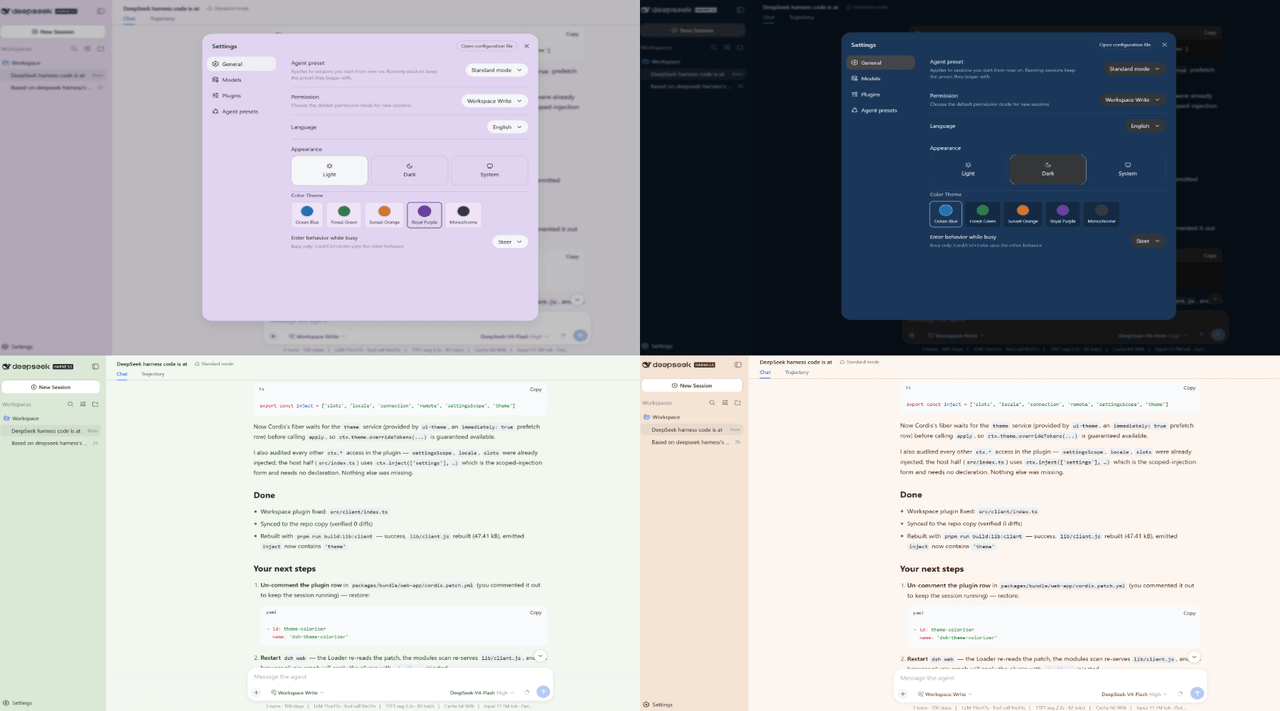 RealHacker/dsh-theme-colorizer 预览 preview
