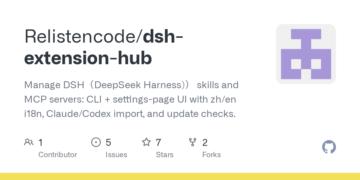 Relistencode/dsh-extension-hub preview