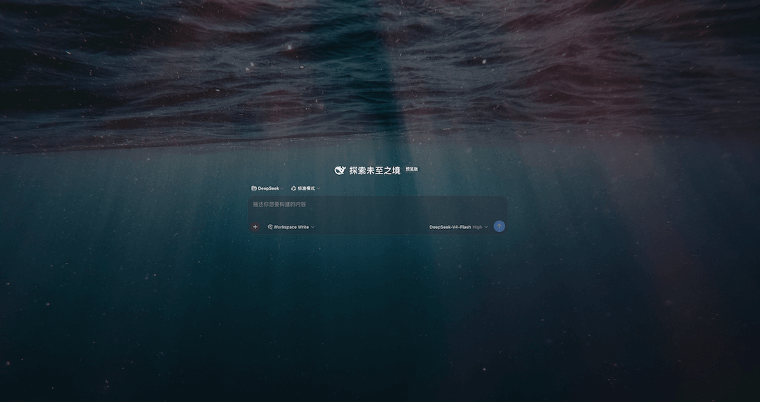RNlao/dsh-wallpaper 预览 preview