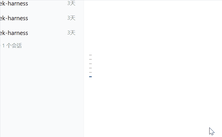 RyensX/dsh-message-navigation 预览 preview