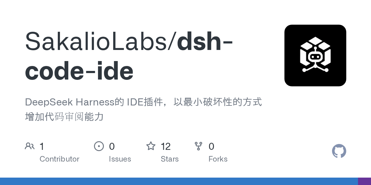 SakalioLabs/dsh-code-ide preview