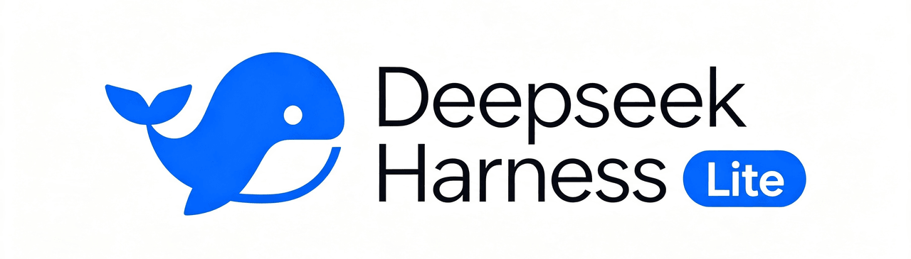 sakurarain1213/deepseek-harness-lite 预览 preview