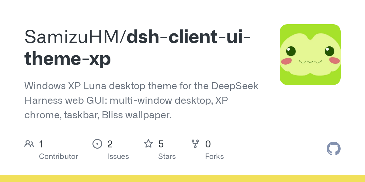 SamizuHM/dsh-client-ui-theme-xp preview