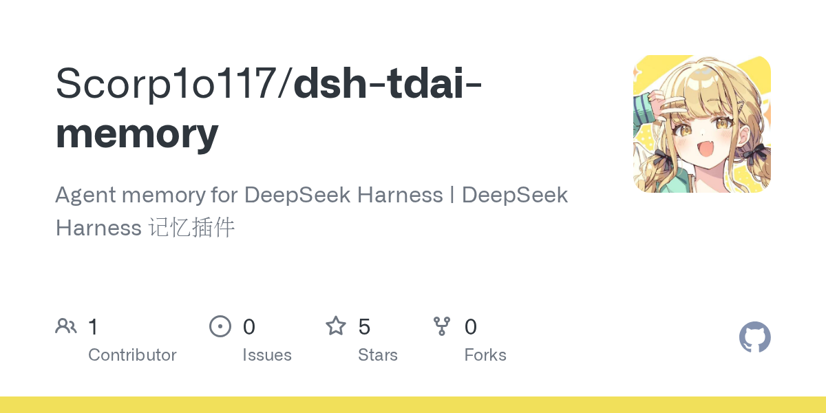 Scorp1o117/dsh-tdai-memory preview