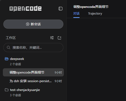 shenjackyuanjie/dsh-sfw 预览 preview