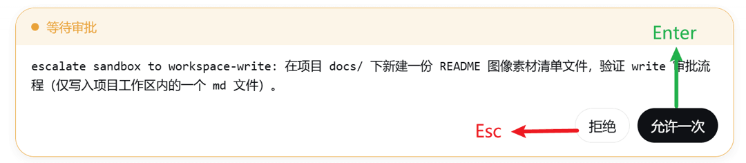 SiriLee/dsh-approval-hotkeys 预览 preview