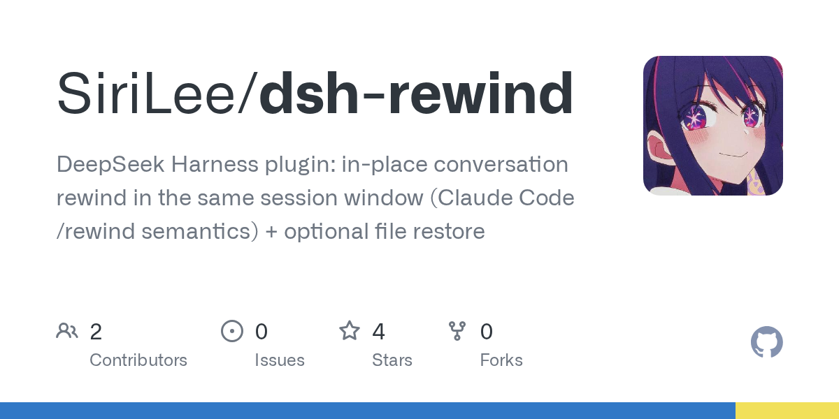 SiriLee/dsh-rewind preview