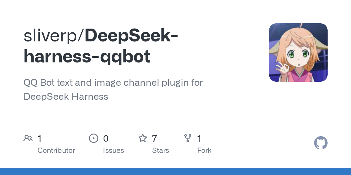 sliverp/DeepSeek-harness-qqbot preview