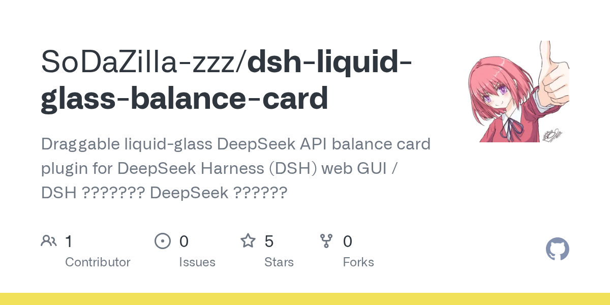 SoDaZilla-zzz/dsh-liquid-glass-balance-card preview