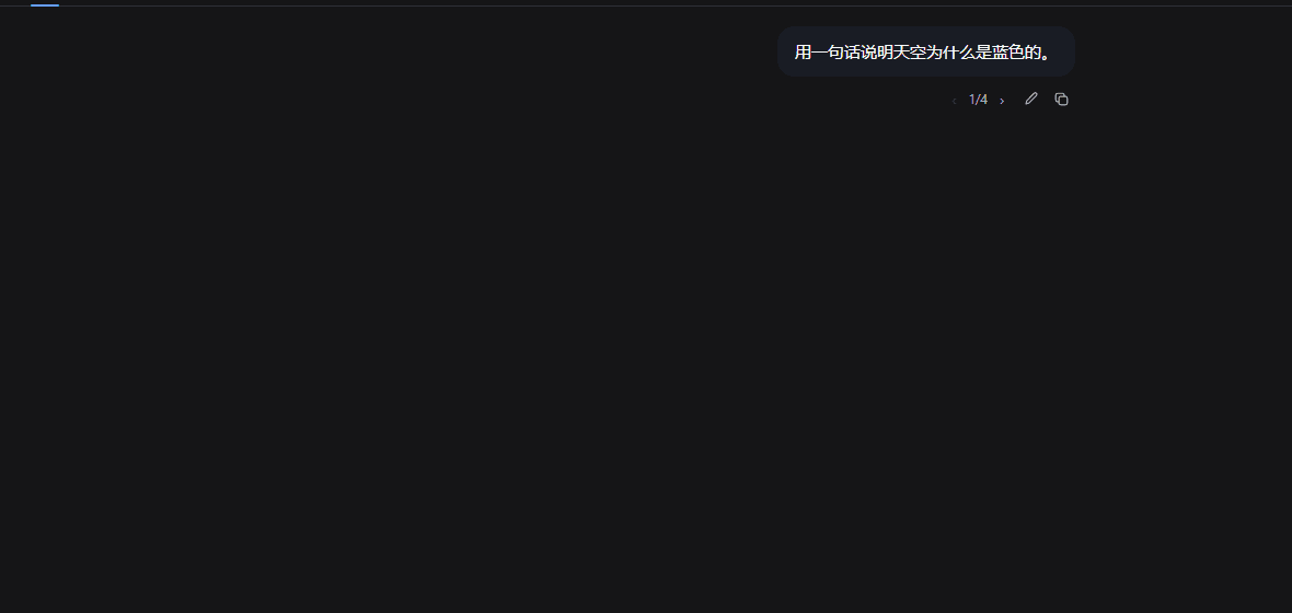 SpookySandwich/dsh-plugin-message-edit 预览 preview