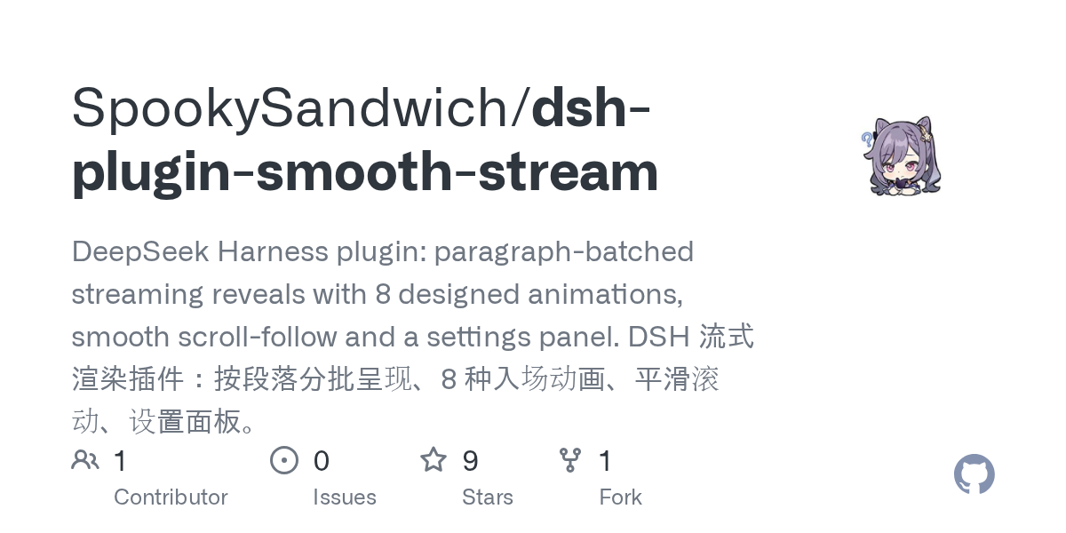 SpookySandwich/dsh-plugin-smooth-stream preview