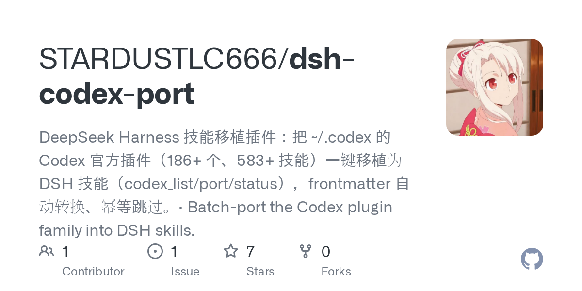 STARDUSTLC666/dsh-codex-port preview