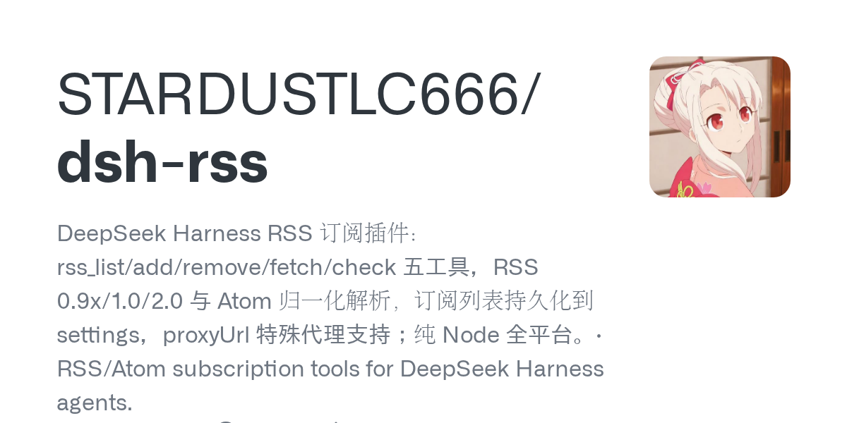 STARDUSTLC666/dsh-rss preview