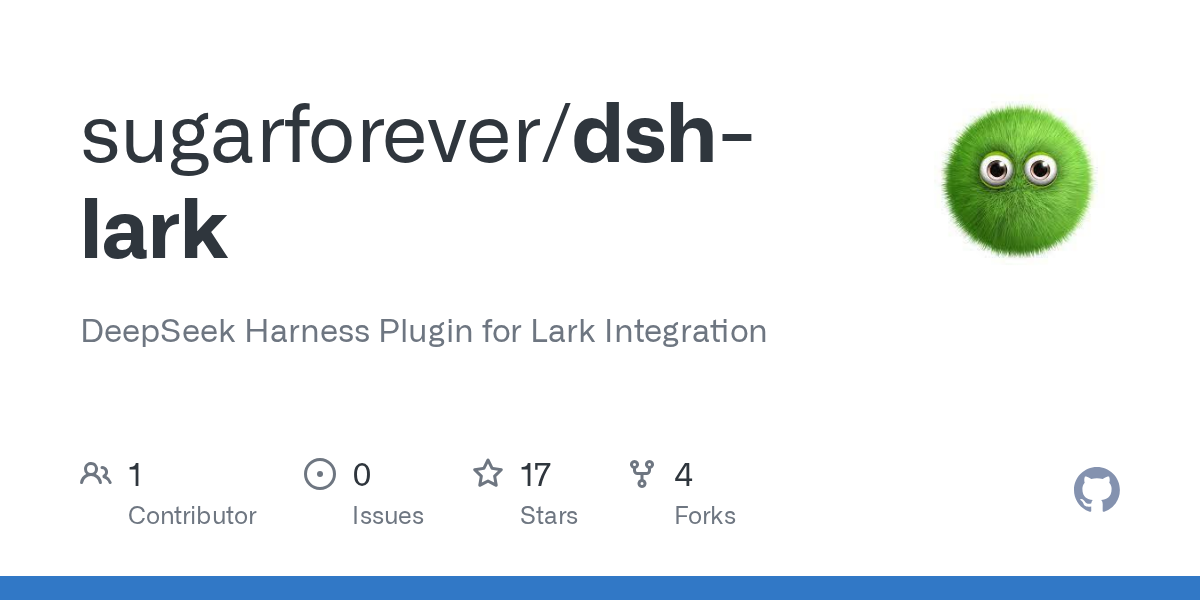 sugarforever/dsh-lark preview
