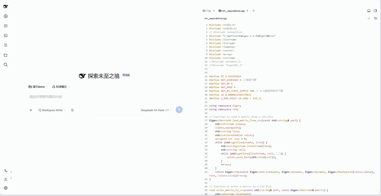 Sunday2Mo/dsh-file-quote 预览 preview