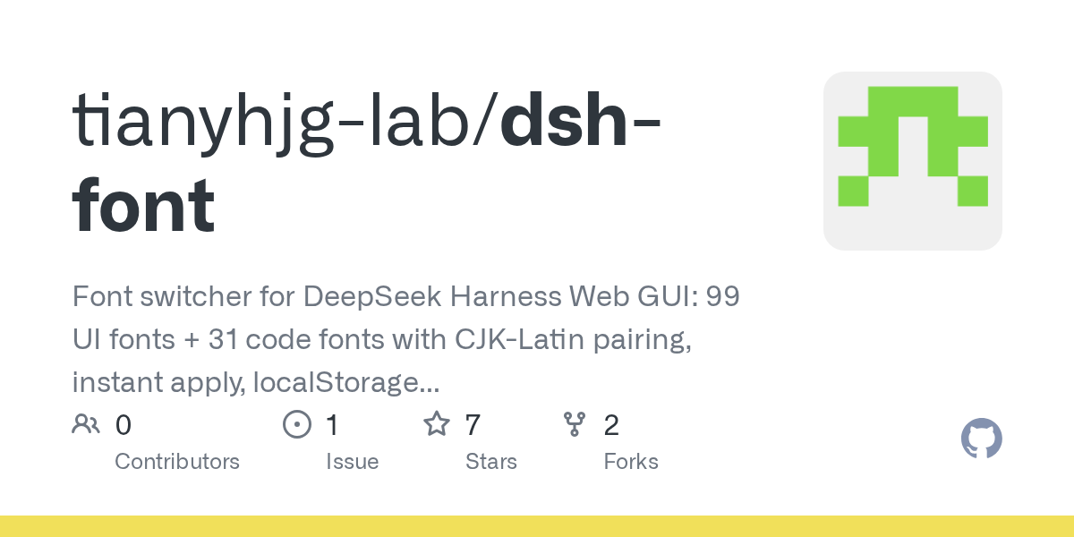tianyhjg-lab/dsh-font preview