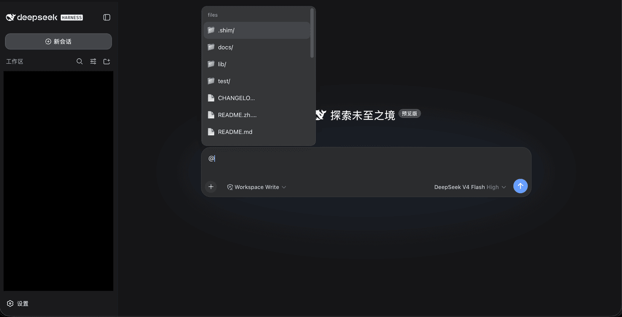 tipoLi5890/dsh-file-mention 预览 preview