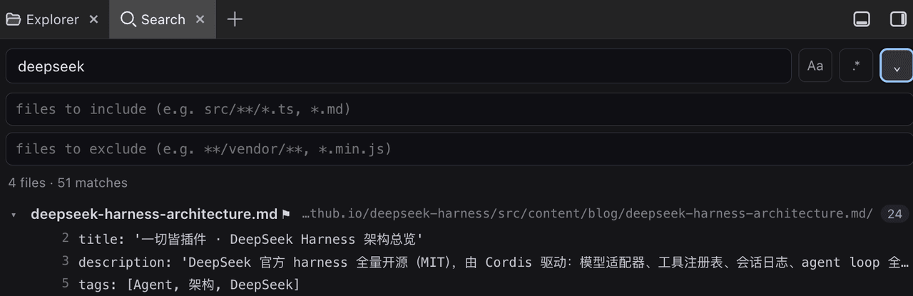 tsonglew/dsh-workspace-search 预览 preview