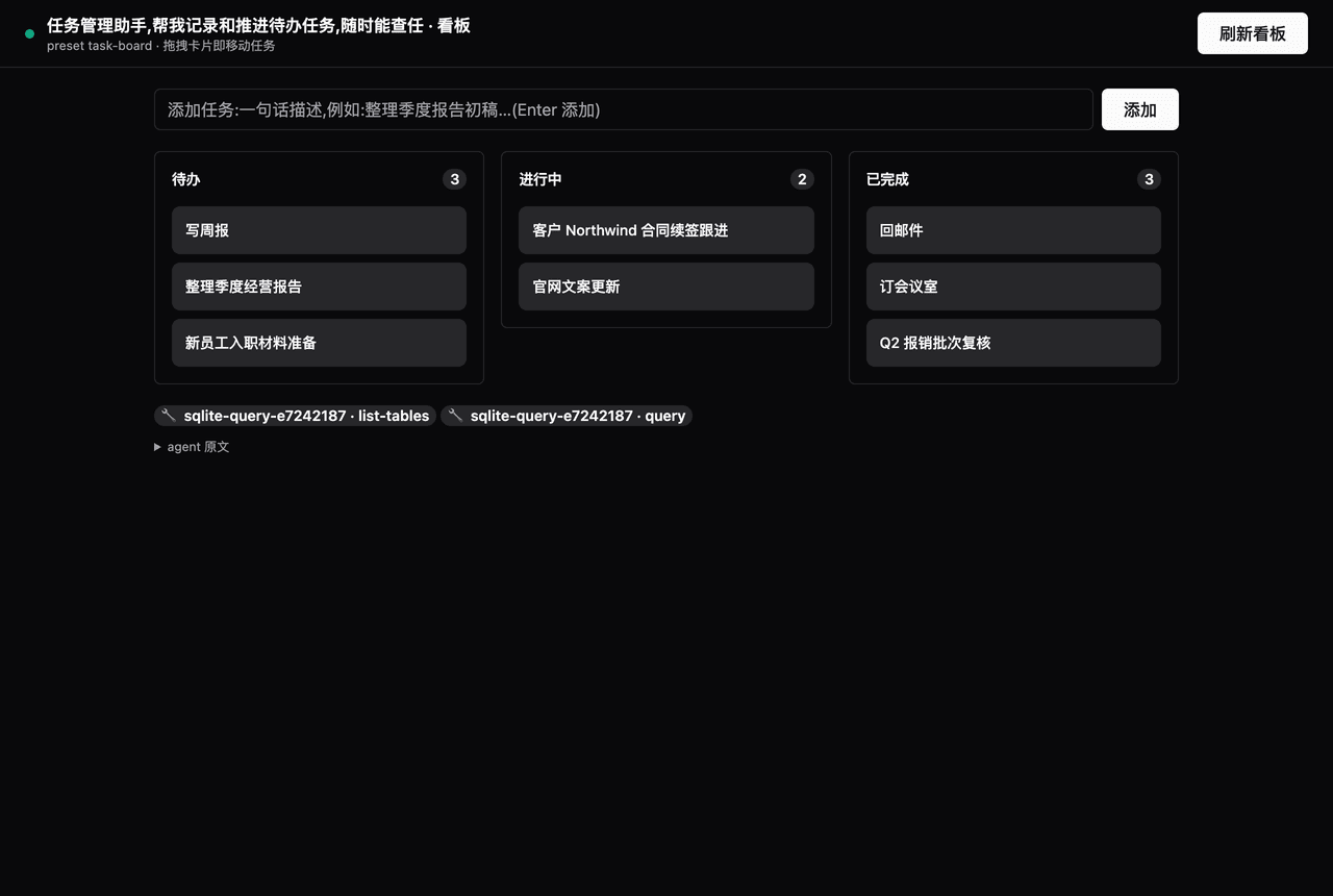 TT-Wang/dsh-assembler 预览 preview