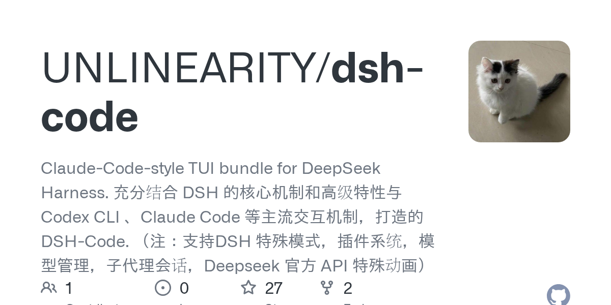 UNLINEARITY/dsh-code preview