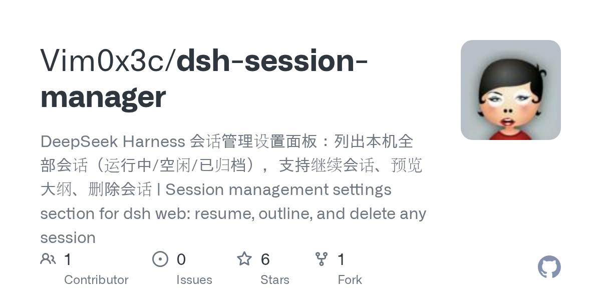 Vim0x3c/dsh-session-manager preview