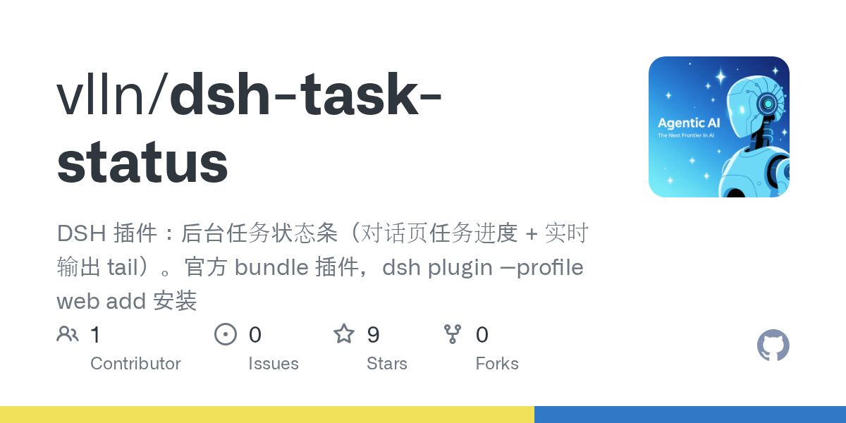 vlln/dsh-task-status preview