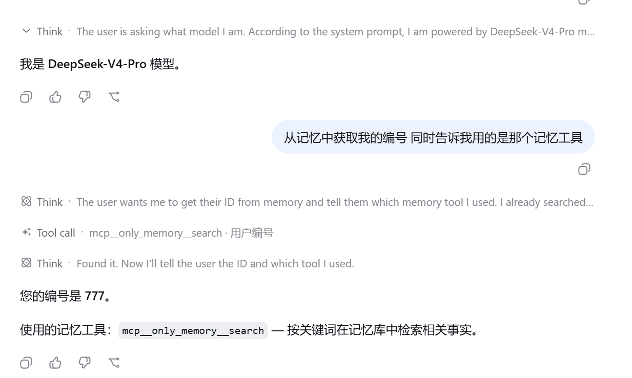 wilburli/onlyMemory-plugin 预览 preview
