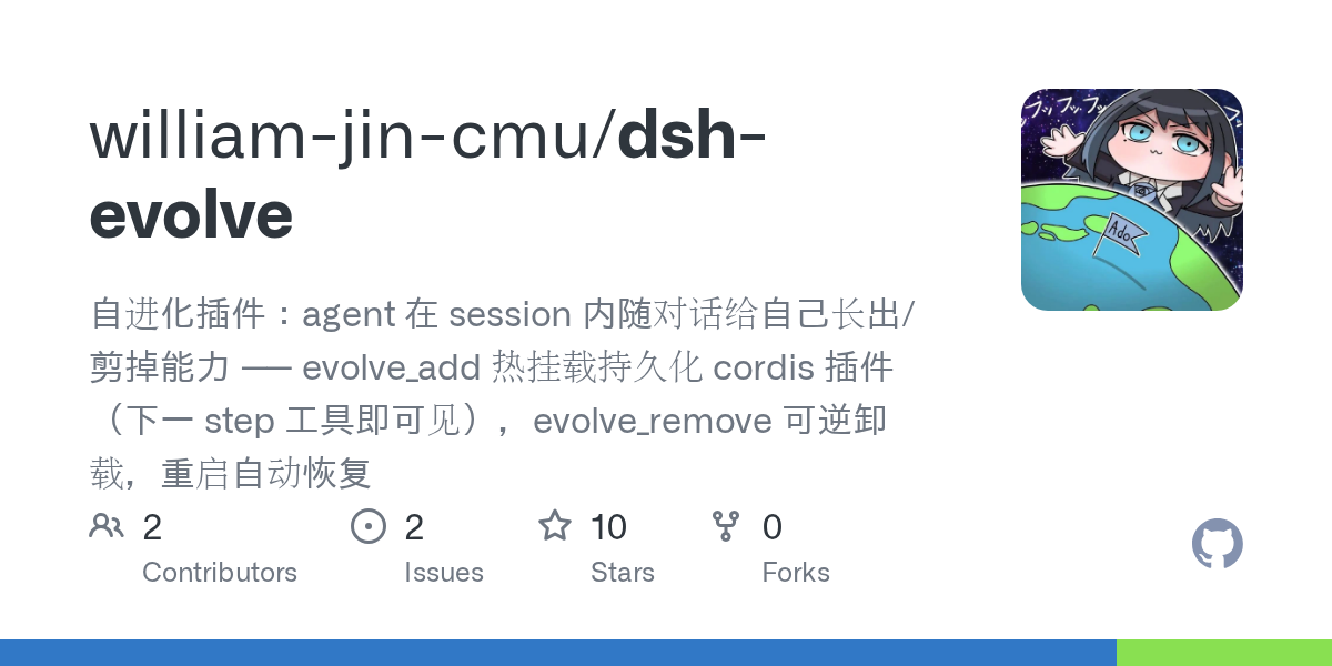 william-jin-cmu/dsh-evolve preview