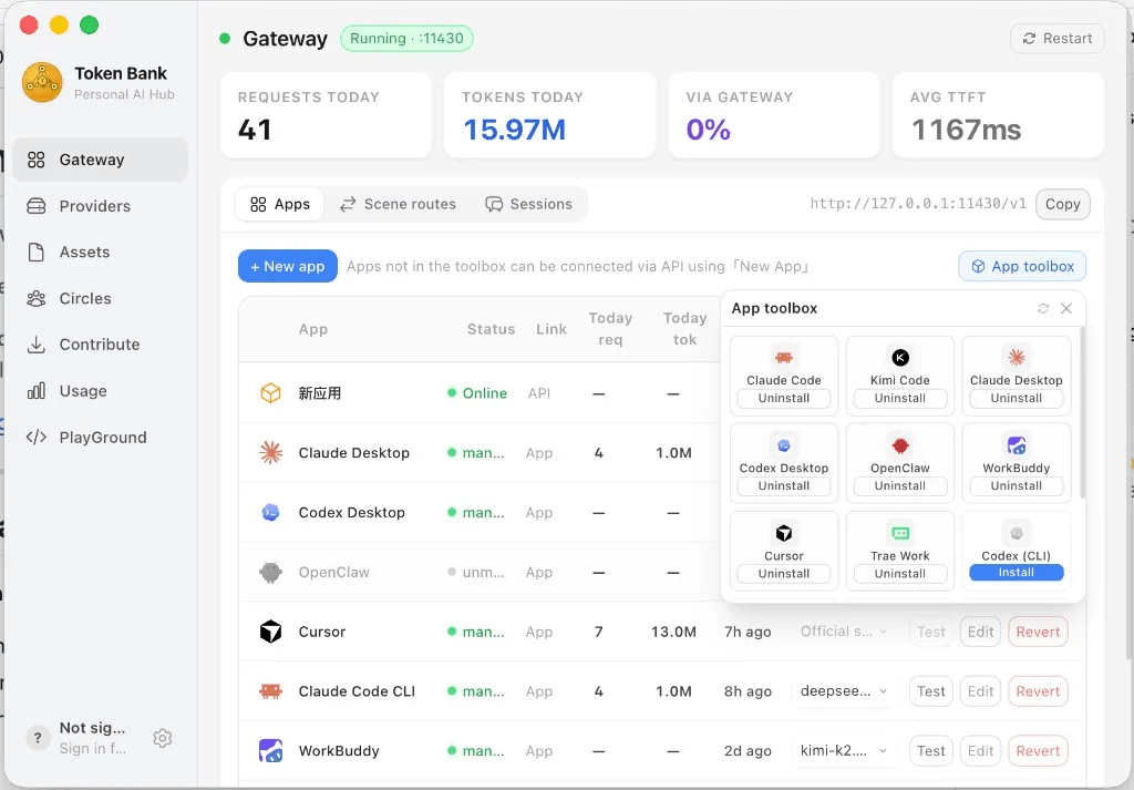 wink-run/tokenbank 预览 preview