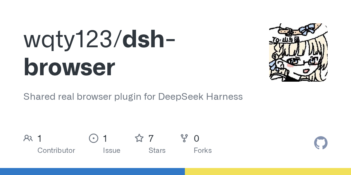 wqty123/dsh-browser preview