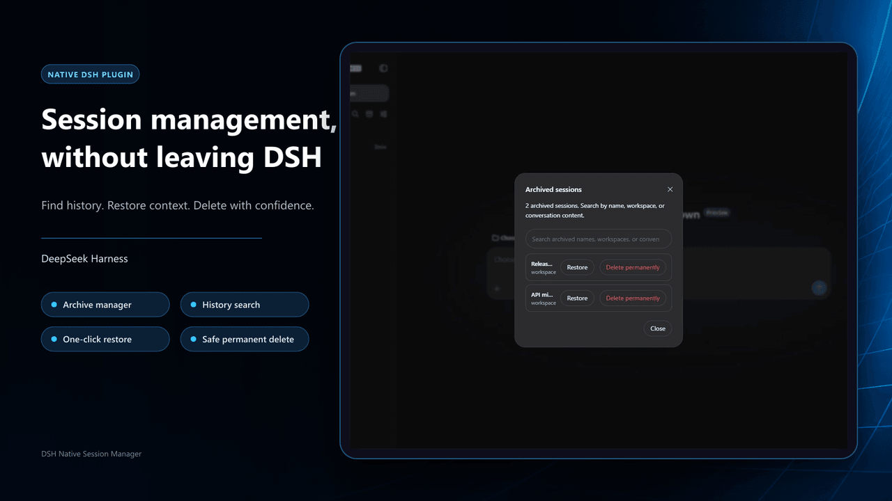 WSL043/dsh-chat-manager 预览 preview