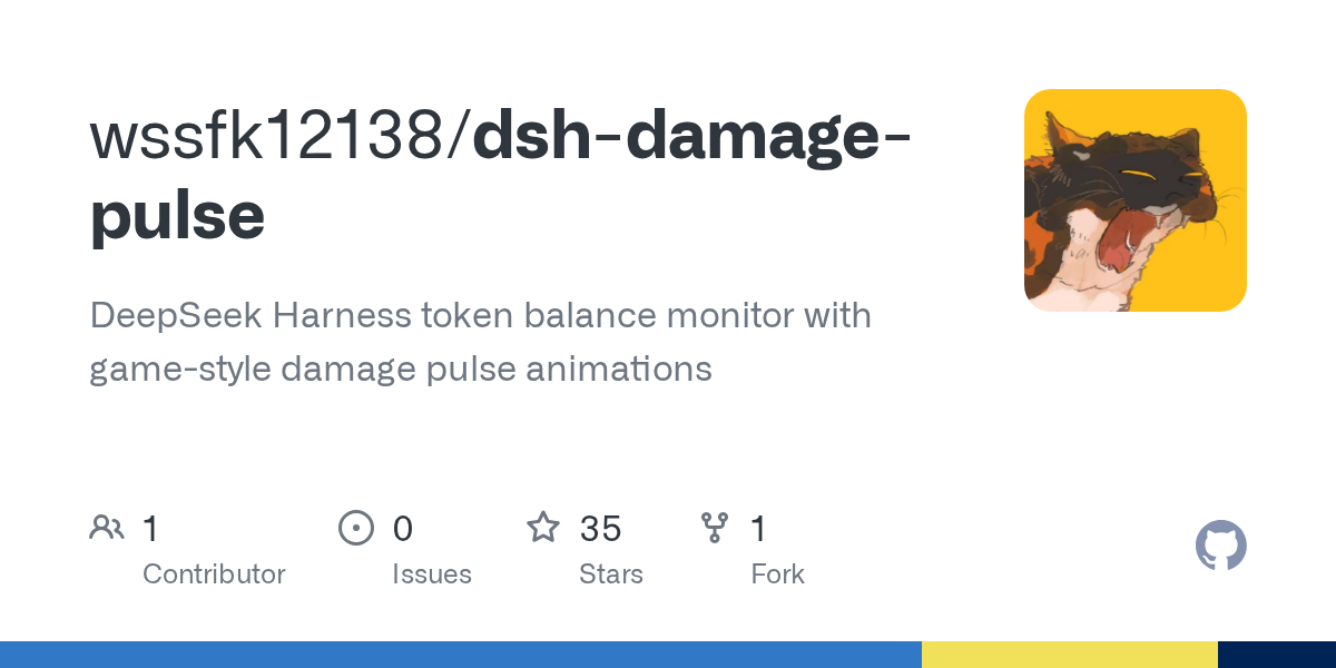 wssfk12138/dsh-damage-pulse preview