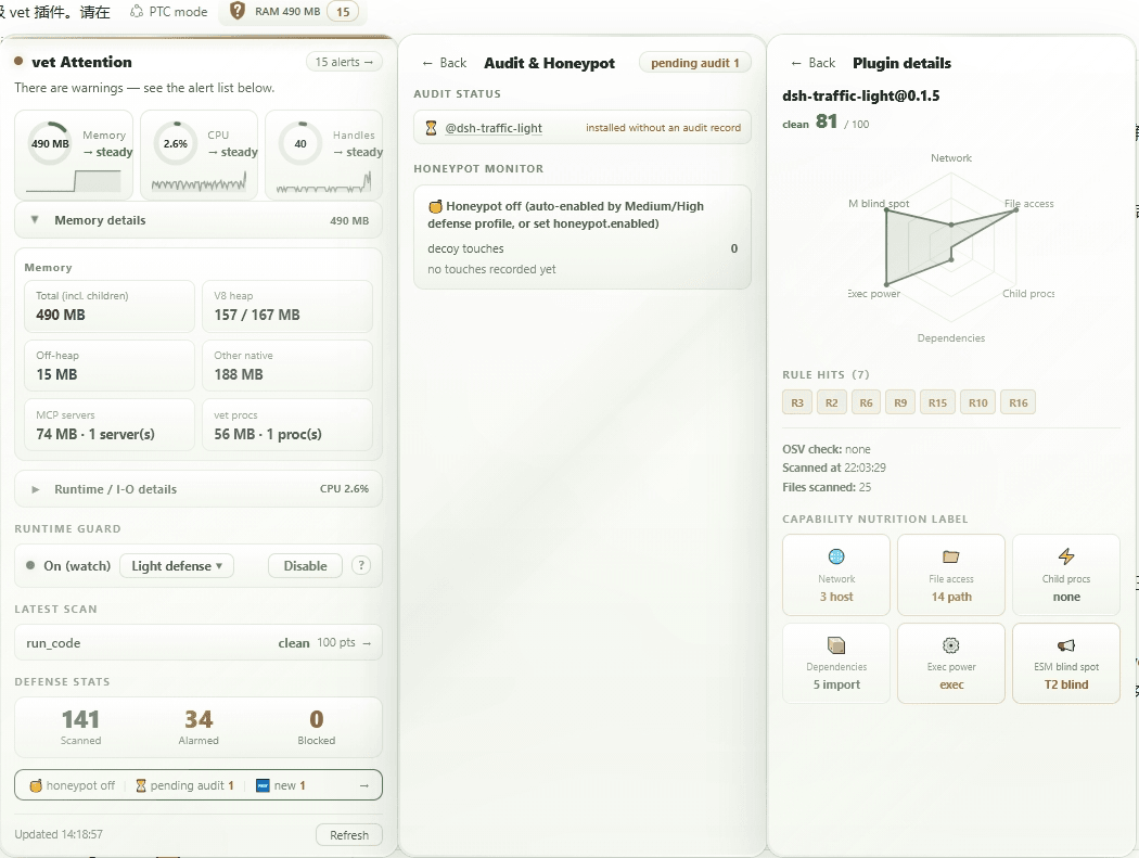 wulun811/dsh-plugin-vet 预览 preview