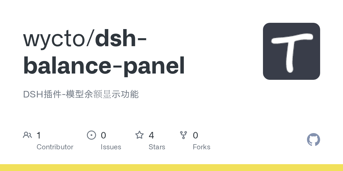 wycto/dsh-balance-panel preview